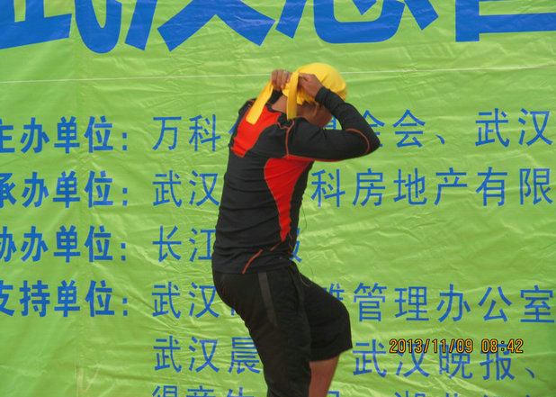 img_1761.jpg