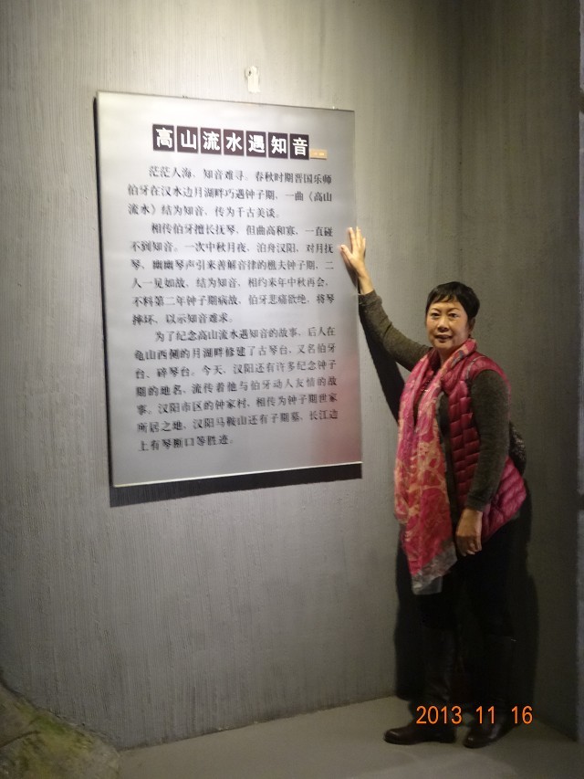 88.jpg