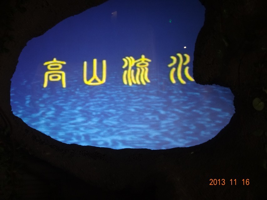 89.jpg
