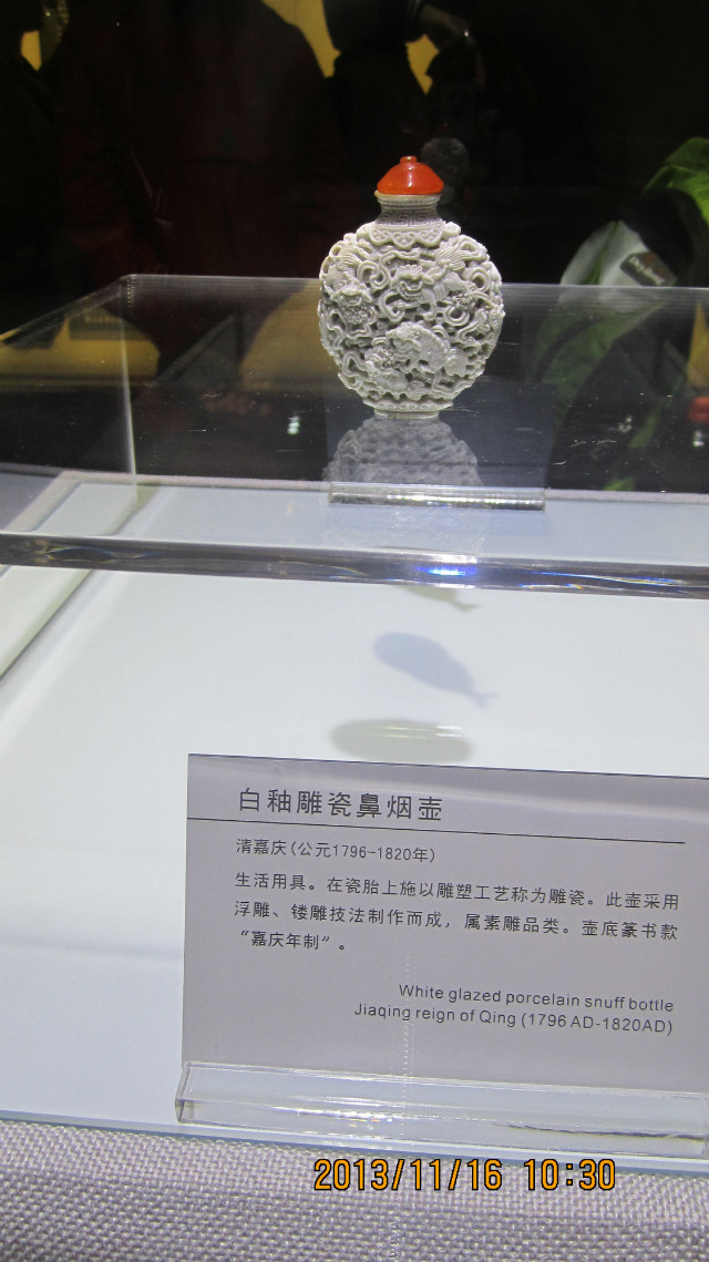 psb (15).jpg