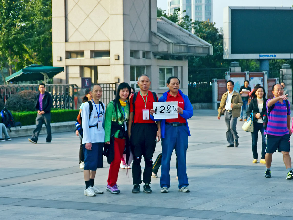 100_6787 01 02.jpg