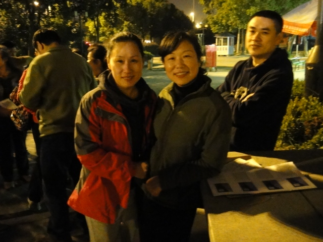 dsc01933.jpg