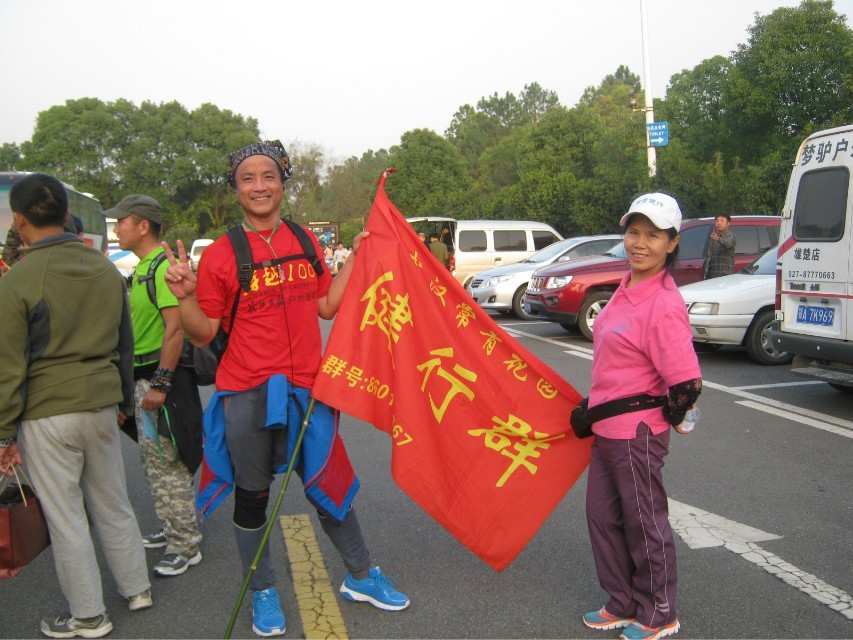 800-8.jpg
