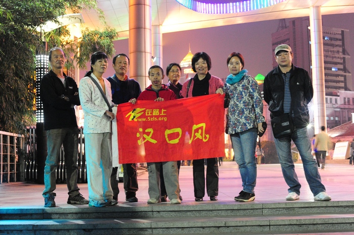 apx_2626.jpg