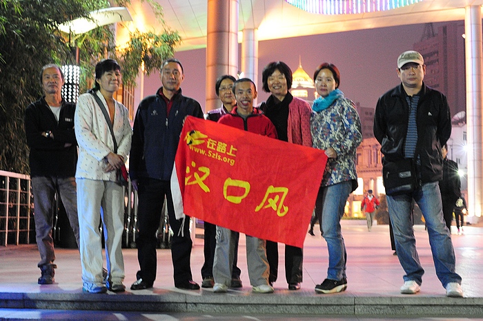 apx_2628.jpg