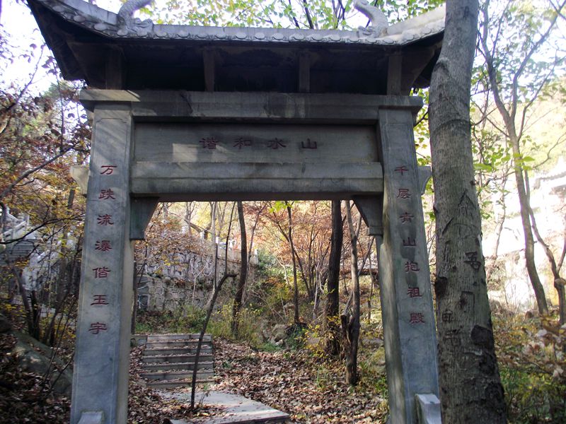 dscf0102.jpg