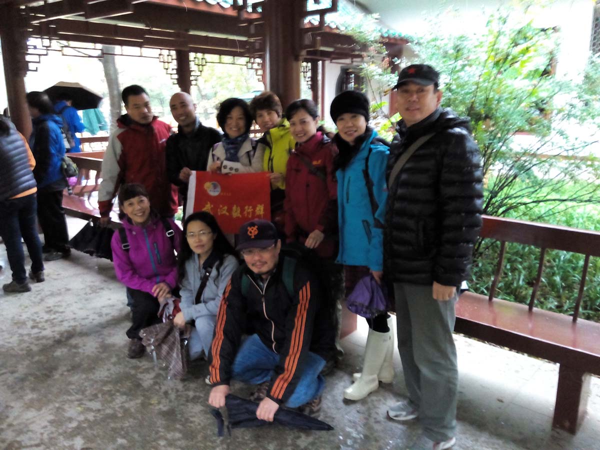 img_20131124_082337.jpg