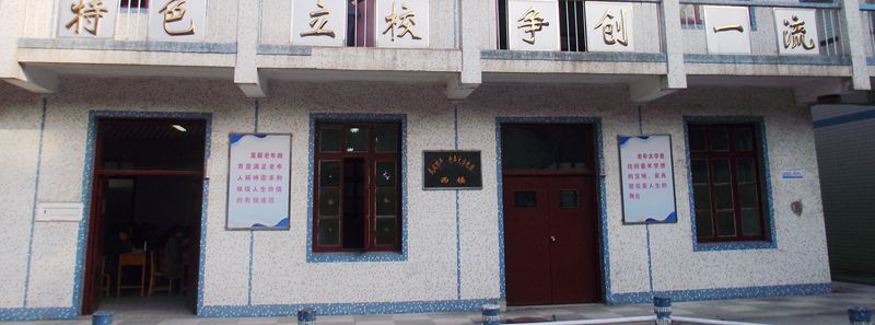 dscf0082.jpg