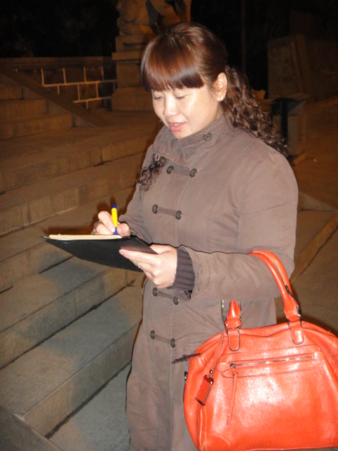 dsc01990.jpg