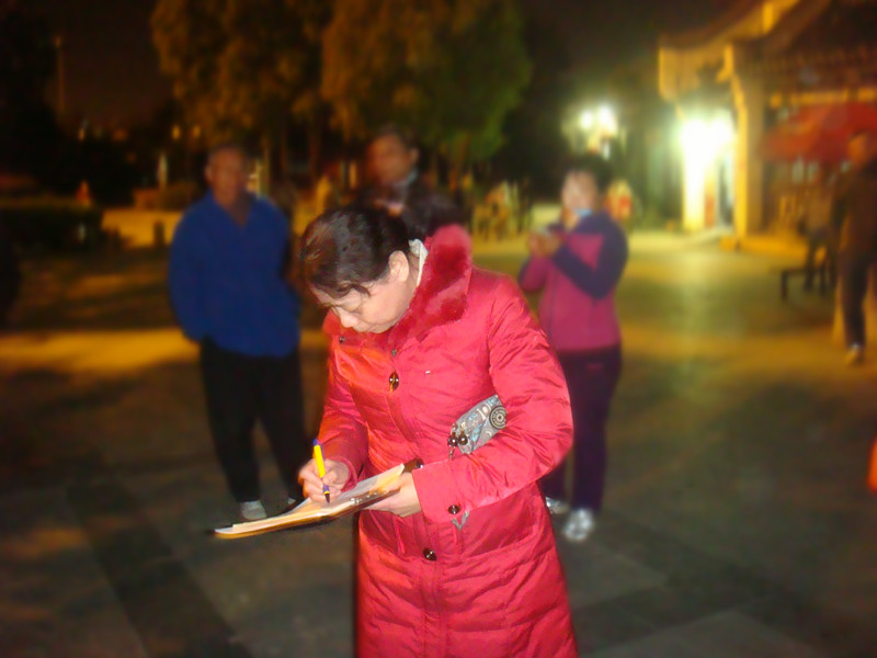 dsc07254_.jpg