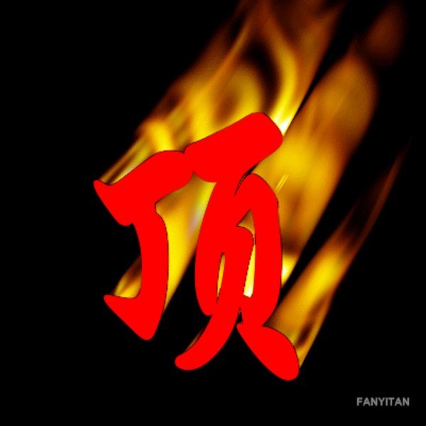 ͼƬ´ڴ򿪲鿴
