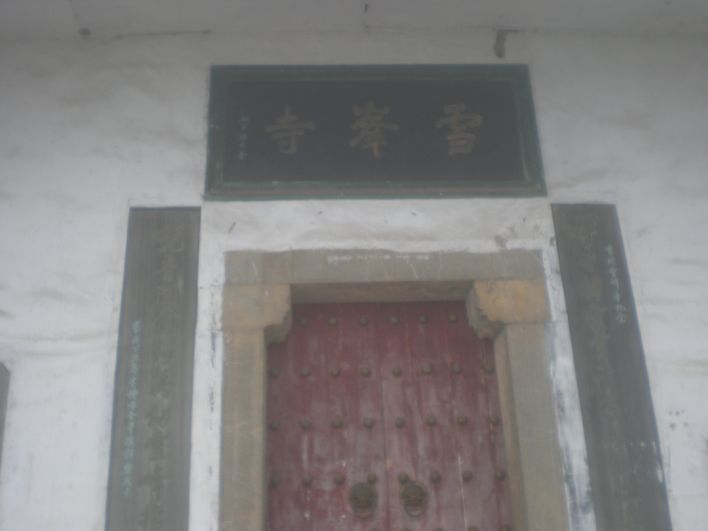 neo_img_neo_img_pb020001.jpg