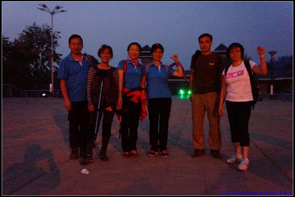 201350176.jpg
