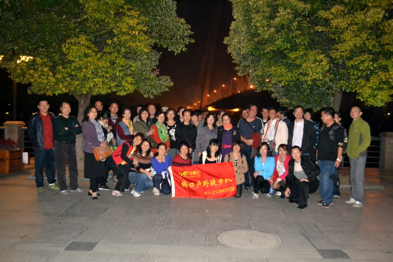 dsc_0014_conew1.jpg