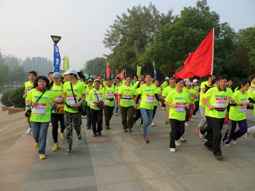 ÿһ2013.11.9 069.jpg