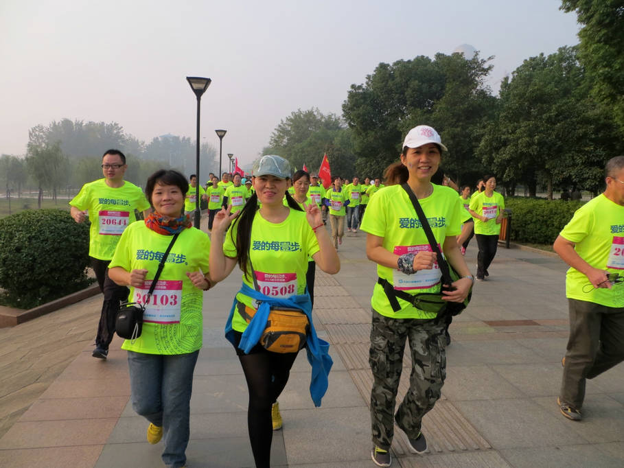 ÿһ2013.11.9 071.jpg