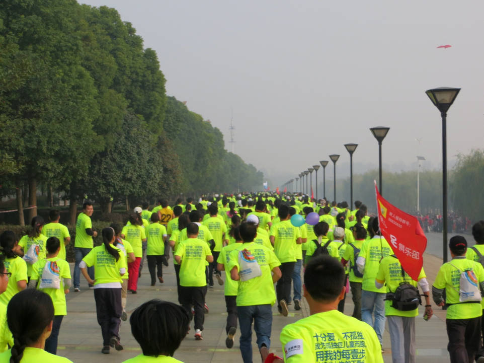 ÿһ2013.11.9 078.jpg