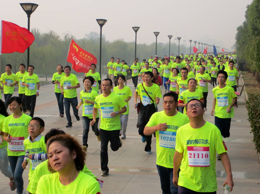 ÿһ2013.11.9 079.jpg