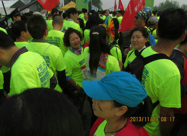 img_1711.jpg