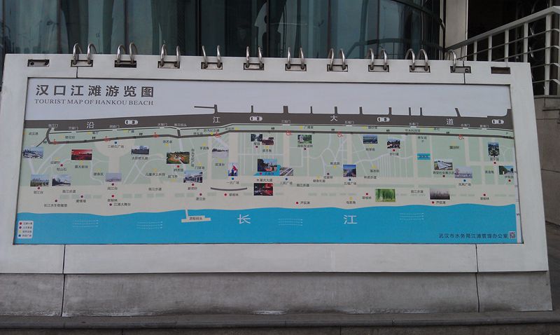 imag0842.jpg
