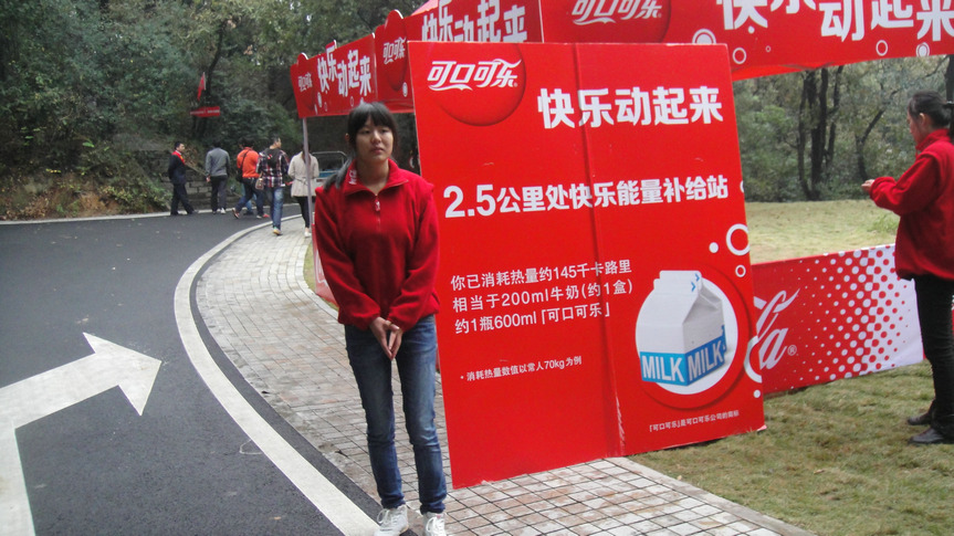 dsc05762.jpg