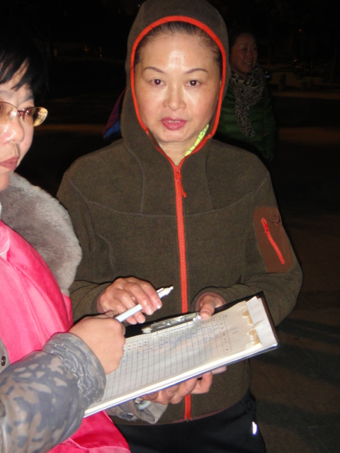 dsc02145.jpg