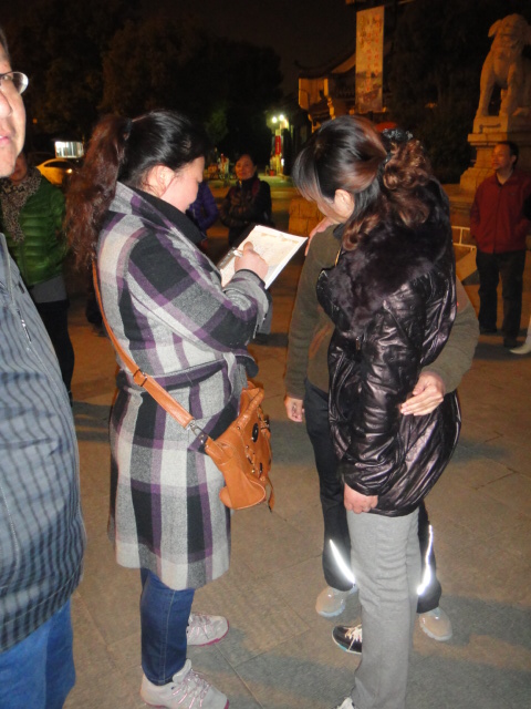 dsc02156.jpg