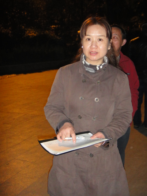 dsc02134.jpg