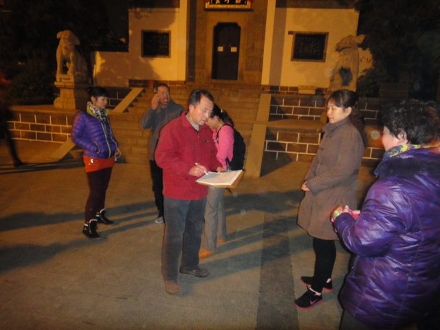 dsc02135.jpg