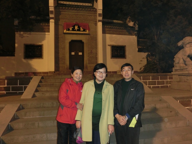cimg5393.jpg