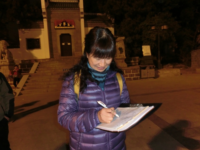 cimg5407.jpg