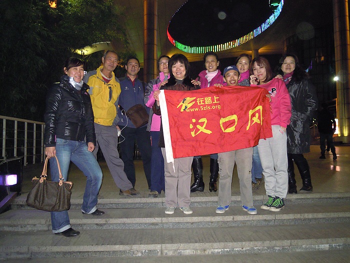 dscn5535.jpg
