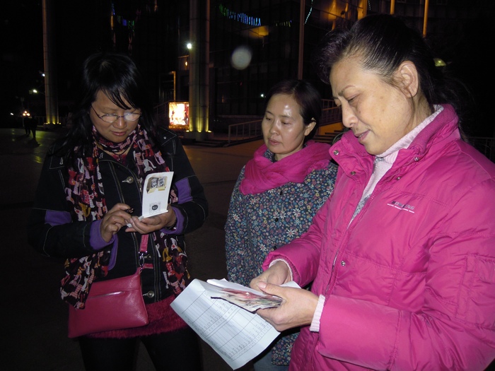 dscn5537.jpg
