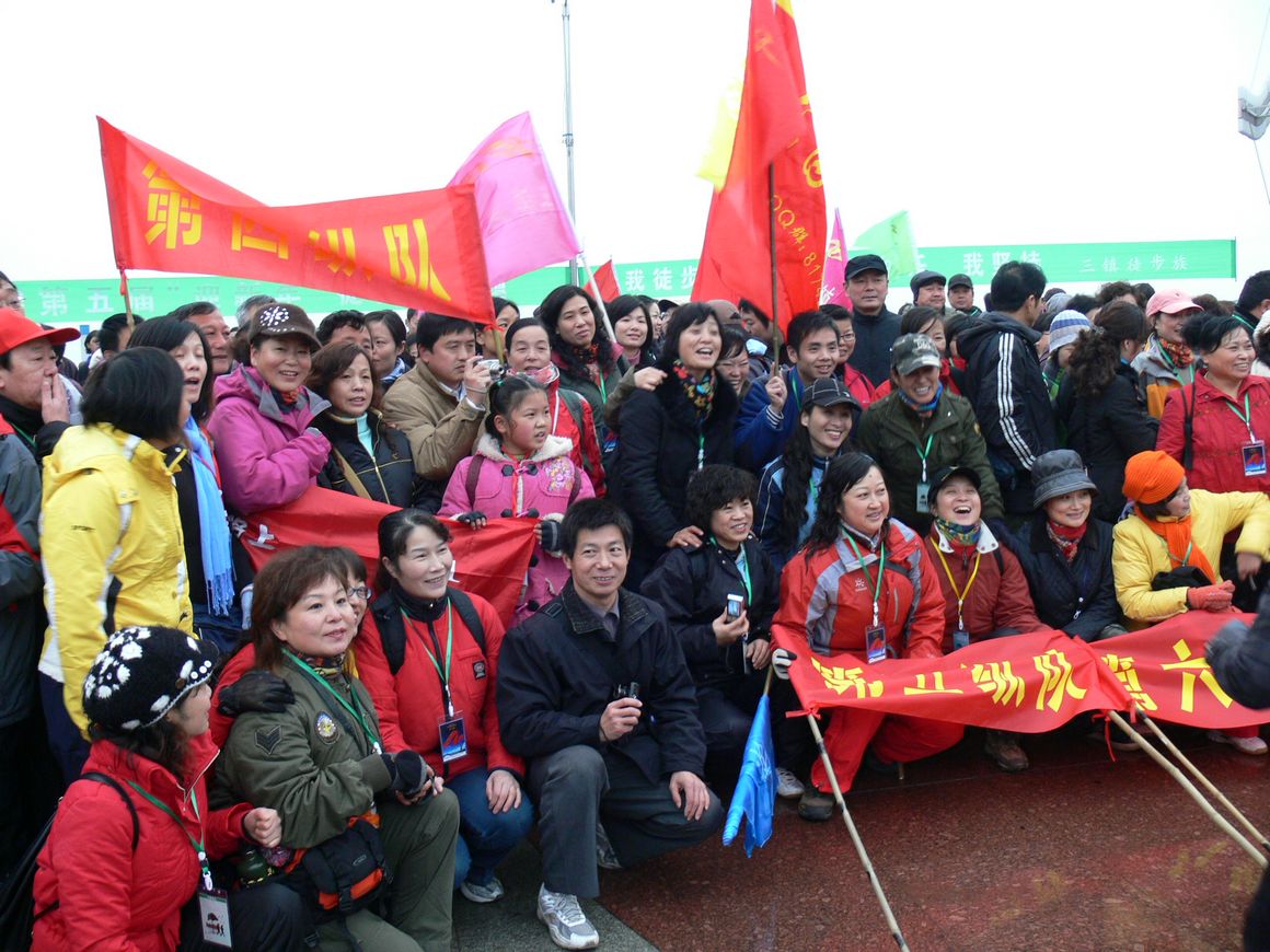 p1070914.jpg