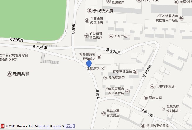 qqͼƬ20131213232846.jpg
