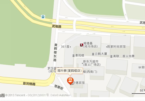 qqͼƬ20131213231953.jpg