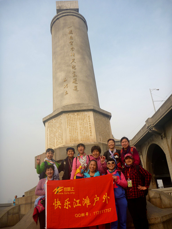 p1170499_.jpg