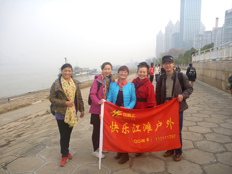 p1170498_.jpg