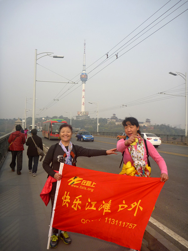 p1170505_.jpg