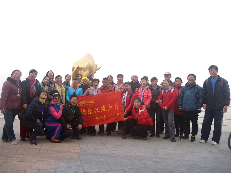 p1170484_.jpg