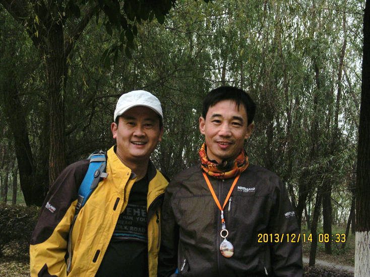 img_1736.jpg