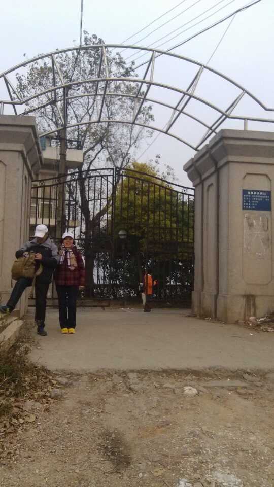 qqͼƬ20131214163232.jpg