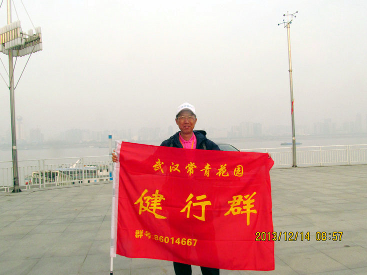 img_1761.jpg