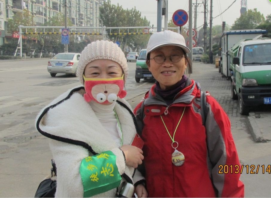 qqͼƬ20131216202428.jpg