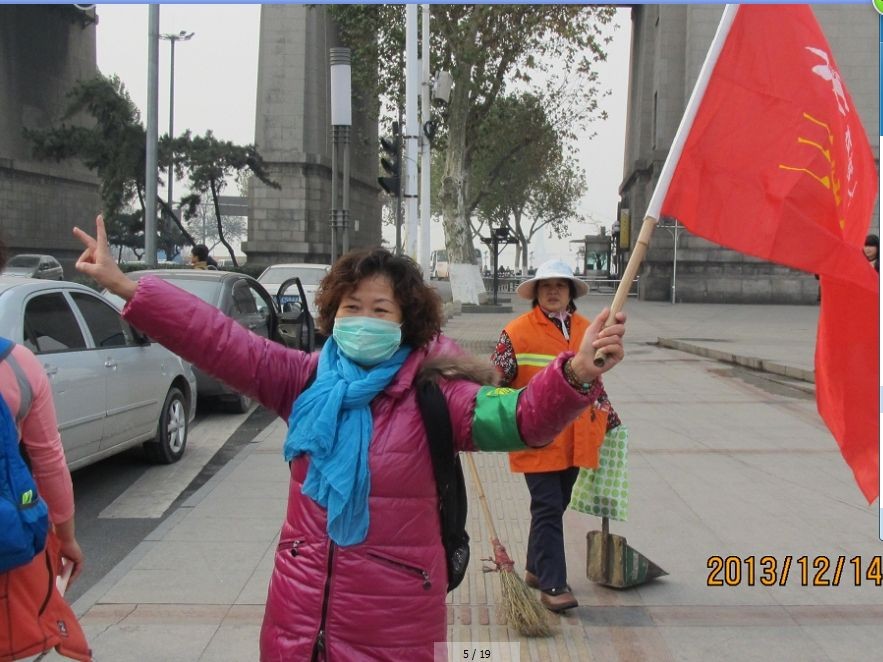 qqͼƬ20131216202633.jpg