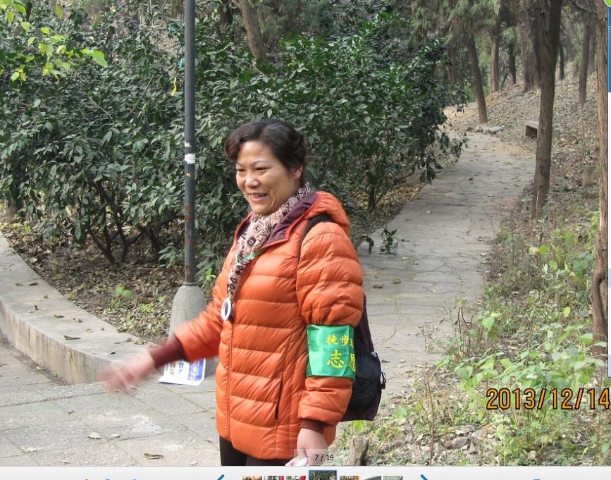 qqͼƬ20131216202647.jpg