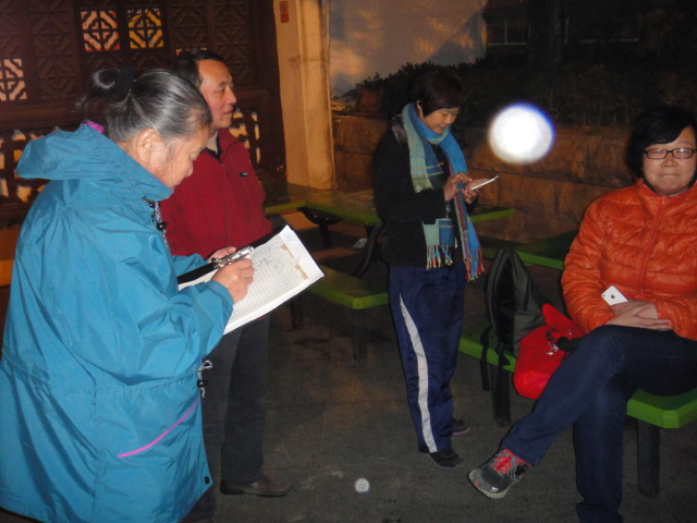 dsc02185.jpg