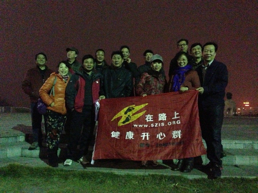 qqͼƬ20131219103839.jpg