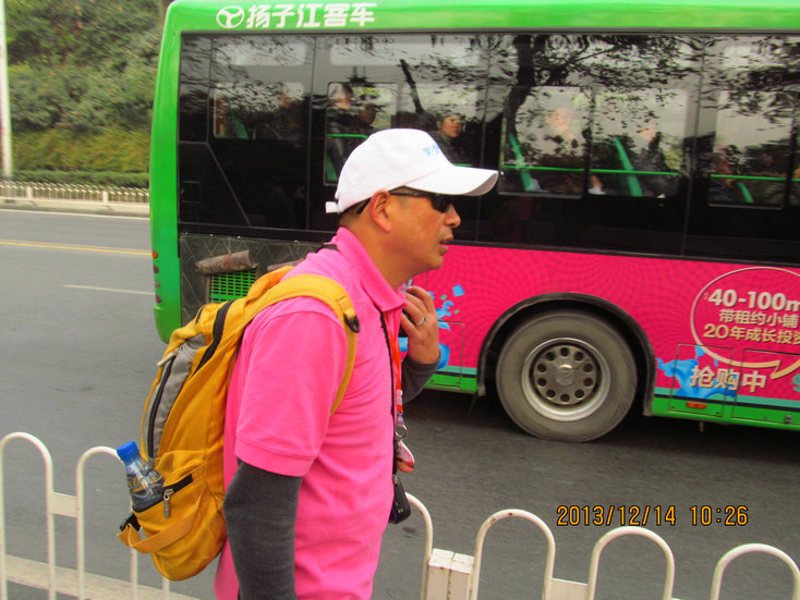 img_1852.jpg