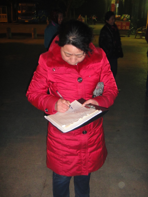 dsc02227.jpg